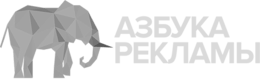 Шаблон сайта рекламного агентства, типографии